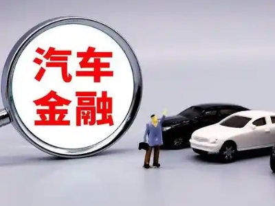 东兴押车贷款不是本人可以么?